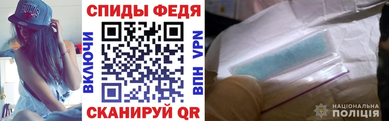сколько стоит  OMG ссылки  АМФ VHQ  Орлов 