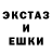 Первитин кристалл Salar gg