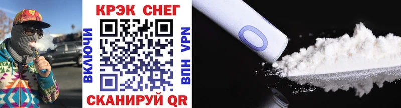 где купить наркоту  Орлов  COCAIN Боливия 
