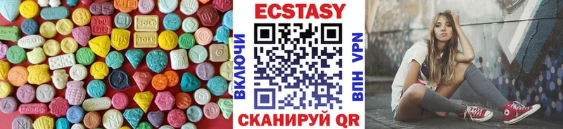 Экстази TESLA  darknet официальный сайт  Орлов 