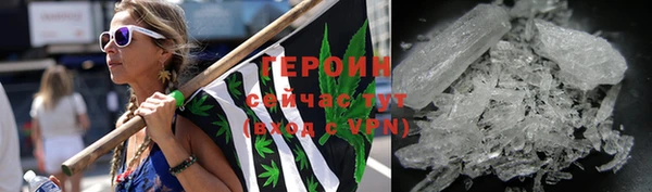 наркотики Алексин