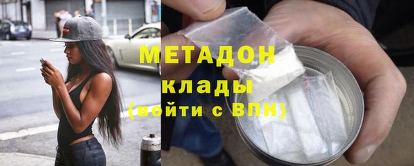 соль ск Алзамай