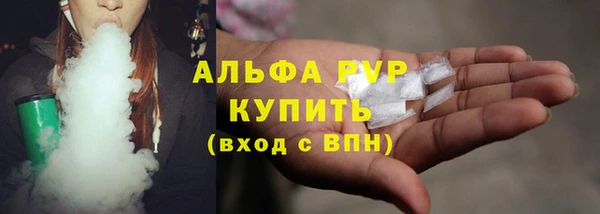 соль ск Алзамай
