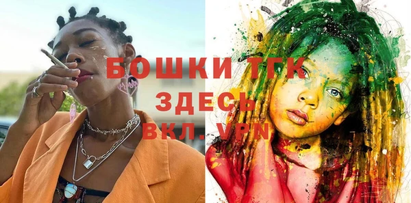 наркотики Алексин