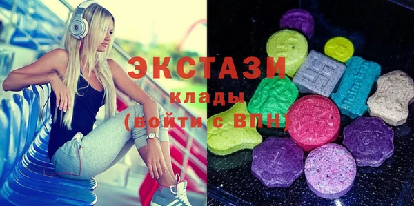 наркотики Алексин