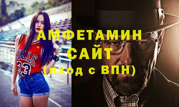эйфоретик Алексеевка