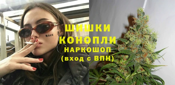 наркотики Алексин