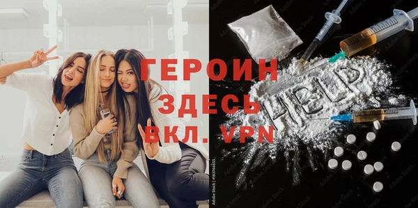 эйфоретик Алексеевка