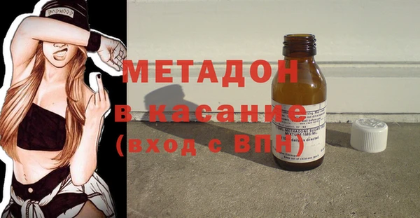 эйфоретик Алексеевка
