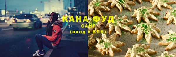 наркотики Алексин