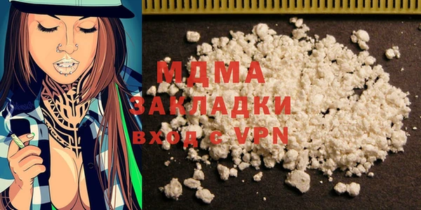 эйфоретик Алексеевка