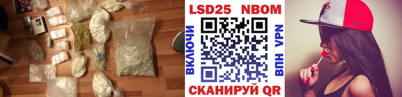 как найти наркотики  ОМГ ОМГ онион  ЛСД экстази кислота  Орлов 