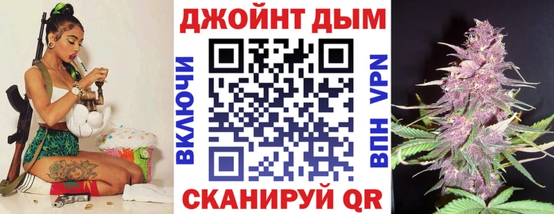Бошки Шишки сатива  Орлов 